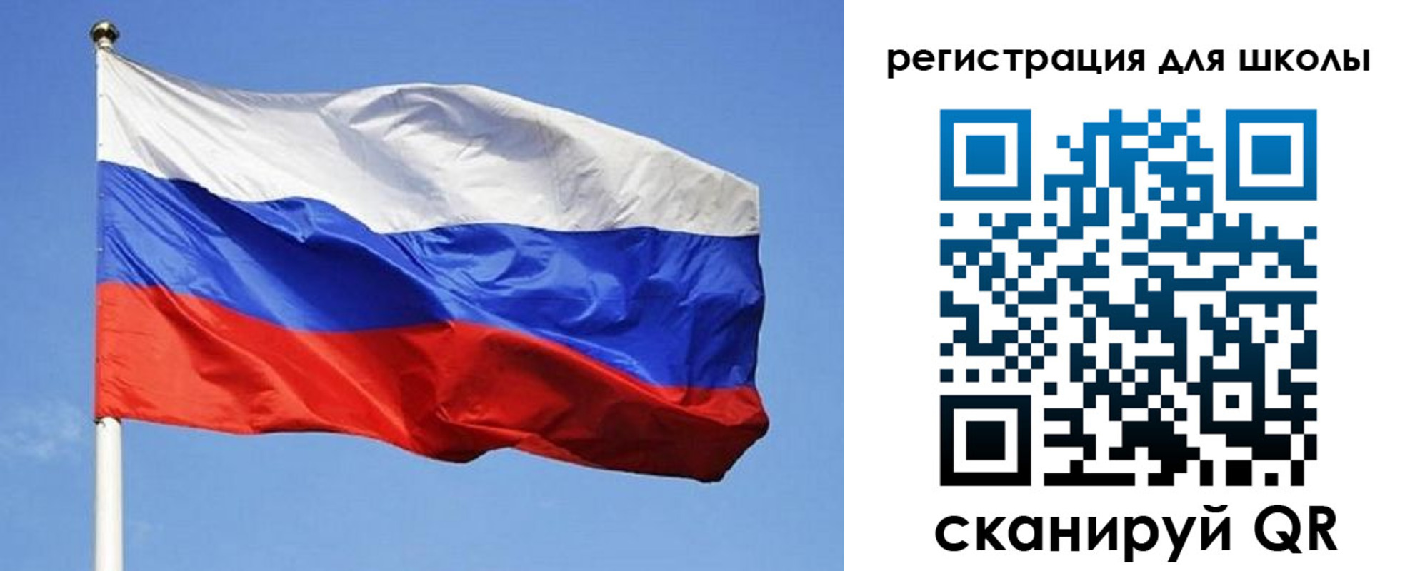 временная регистрация в Апатитах